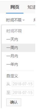 won10永久激活(win10永久激活2021)