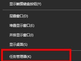 电脑开机没有找到iertutil.dll(没有找到iertutil.dll开不了机)