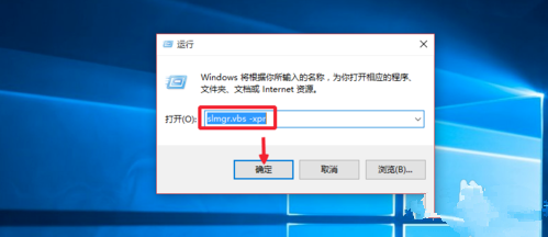 win10最新永久激活密钥2020(2021win10最新永久激活密钥)