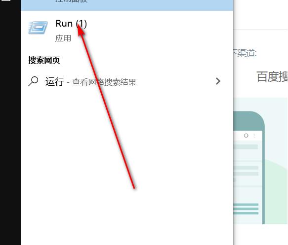 window10兼容性设置在哪里(windows10兼容性在哪里)