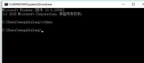 win10输入法仅桌面什么意思(window10输入法显示仅桌面)