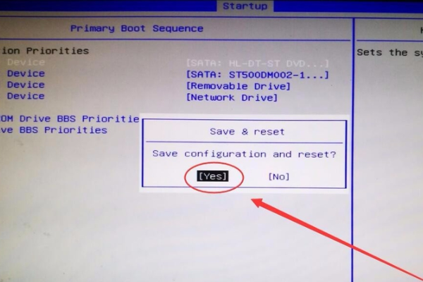 win10原版光盘映像文件怎么安装到电脑(win10原版光盘映像文件怎么安装软件)