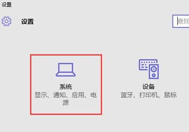 win10没有安全删除硬件图标(电脑上没有安全删除硬件的图标)