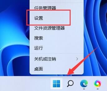 window10如何禁用输入法(windows10如何禁用输入法)