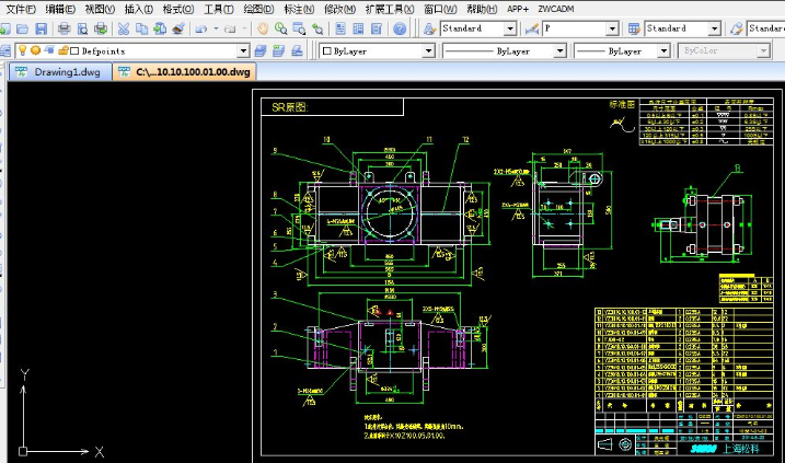 如何打开dxf(如何打开dxd文件)