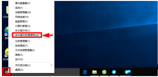 win10最新永久激活密钥2020(2021win10最新永久激活密钥)
