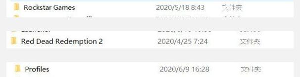 荒野大镖客2如何更改存档位置(win10系统荒野大镖客2怎么更换存档文件)