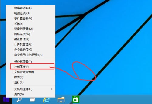 关闭win10的uac(win10如何禁用uac)