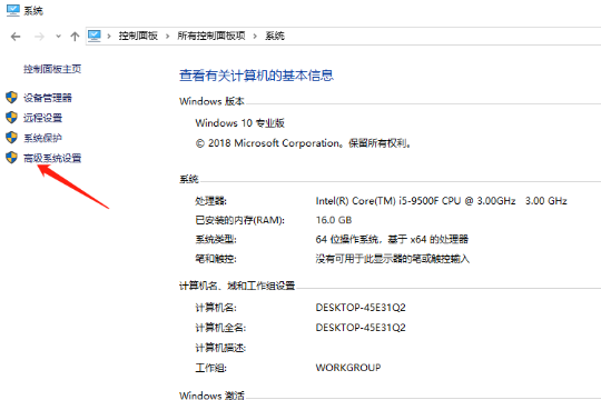 win10双系统启动引导设置(win7win10双系统引导)