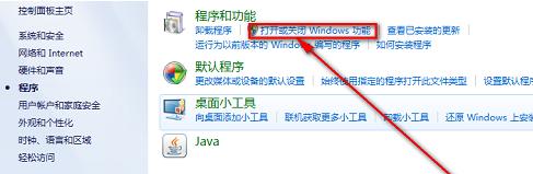 w10 telnet(win10 telnet怎么用)
