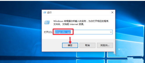 win10最新永久激活密钥2020(2021win10最新永久激活密钥)