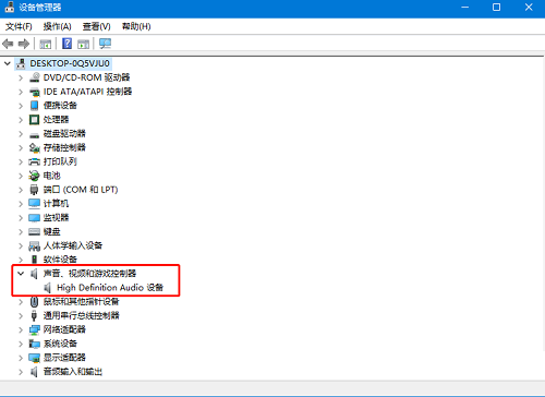 电脑连接多媒体设备(为什么电脑连接多媒体没有声音)