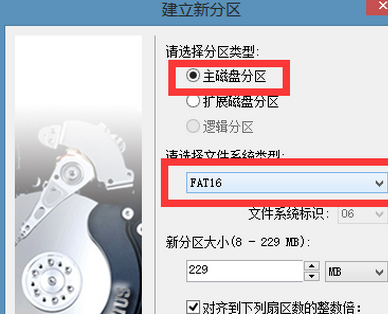 win10bios设置uefi启动(uefi怎么启动windows10)