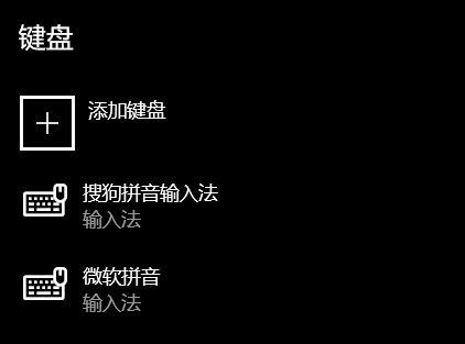 纪元1800不能输入中文(纪元1800支持中文吗)