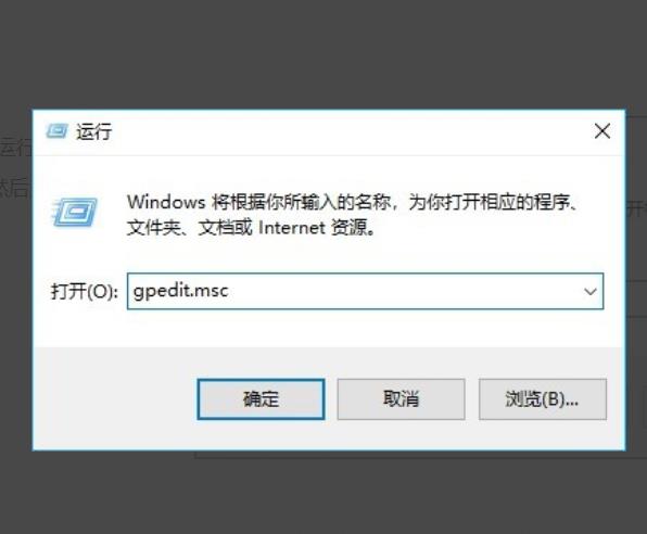 window10兼容性设置在哪里(windows10兼容性在哪里)