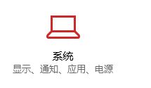 win10默认播放设备(win10默认播放器设置不了)