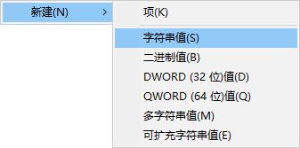 window10注册表怎么打开(win10注册表设置软件开机启动)
