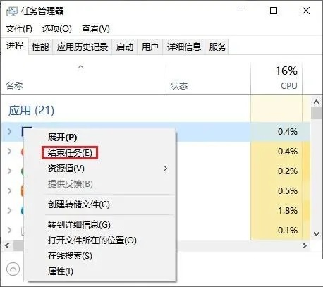 window10家庭版删除文件需要管理员权限(win10家庭版删不掉文件需要权限)