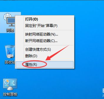 win10怎么更换ip(win10系统更改ip地址怎么改)