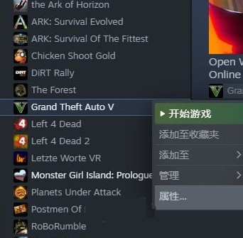 steam游戏文件不见了(steam游戏文件被删除了怎么办)