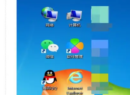 win10桌面图标间距怎么调小(win10家庭版桌面图标怎么随意摆放)