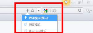 win10怎么打开3d加速(如何启动3d加速)