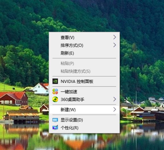 windows10软件分辨率不清晰(win10高分屏软件模糊)