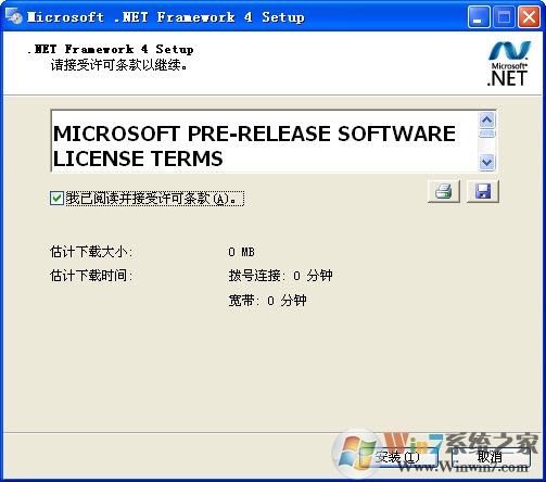 win10程序无法正常启动0xc0000142(window10应用程序无法正常启动0xc0000006)