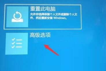 win10登陆界面循环(win10登录界面转圈卡住不动)