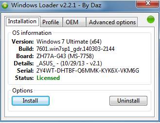 windows2008产品密钥永久(server2008r2standard永久密钥)
