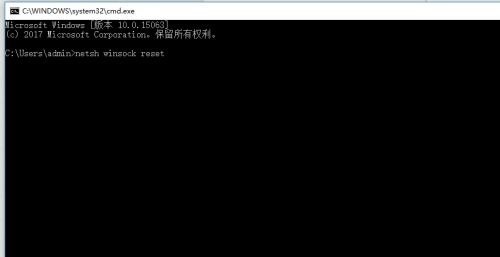 win10登陆界面循环(win10登录界面转圈卡住不动)
