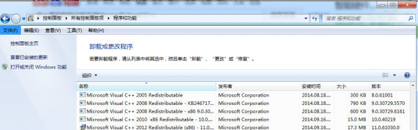 win10程序无法正常启动0xc0000142(window10应用程序无法正常启动0xc0000006)