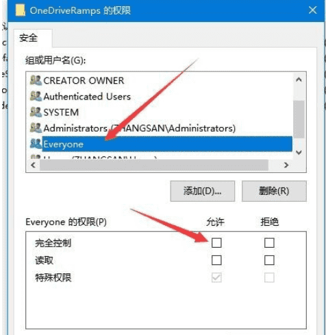 win10注册表误删 无法正常启动(win10删除注册表后无法开机)