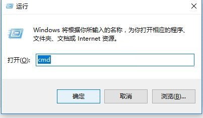 win10登陆界面循环(win10登录界面转圈卡住不动)