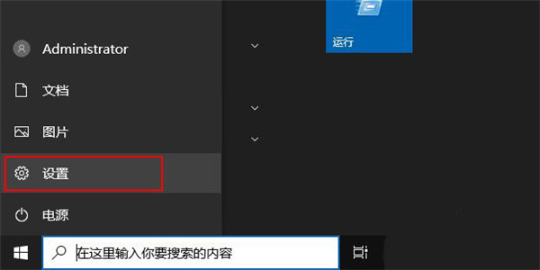 win10 视频质量太低(win10怎么优化视频质量设置)