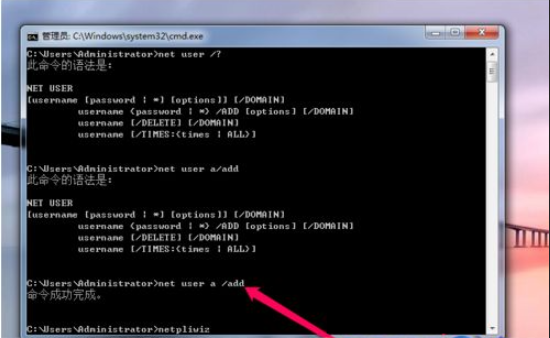 改msconfig后开不了机(win10msconfig修改后无法开机怎么改回来)