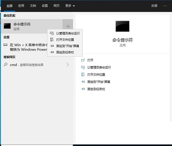 win10策略组恢复默认(组策略修改后重启恢复)