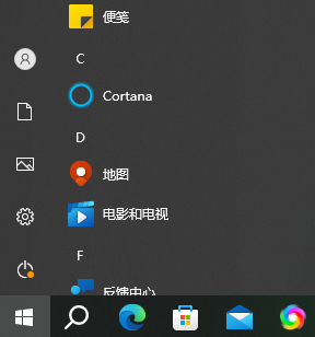 win10家庭版忘记开机密码怎么办(window10家庭版管理员用户名和密码怎么改)