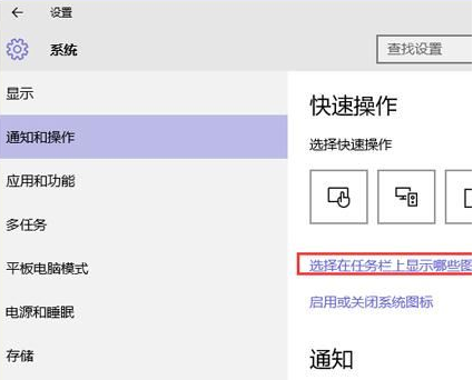 win10没有安全删除硬件图标(电脑上没有安全删除硬件的图标)