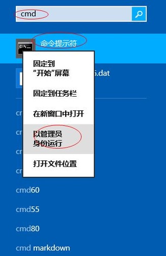 win10家庭版永久激活码2021(2021最新win10家庭版激活码)