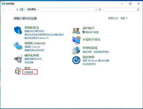 win10怎么卸载.net4.0(如何卸载.net4.5)