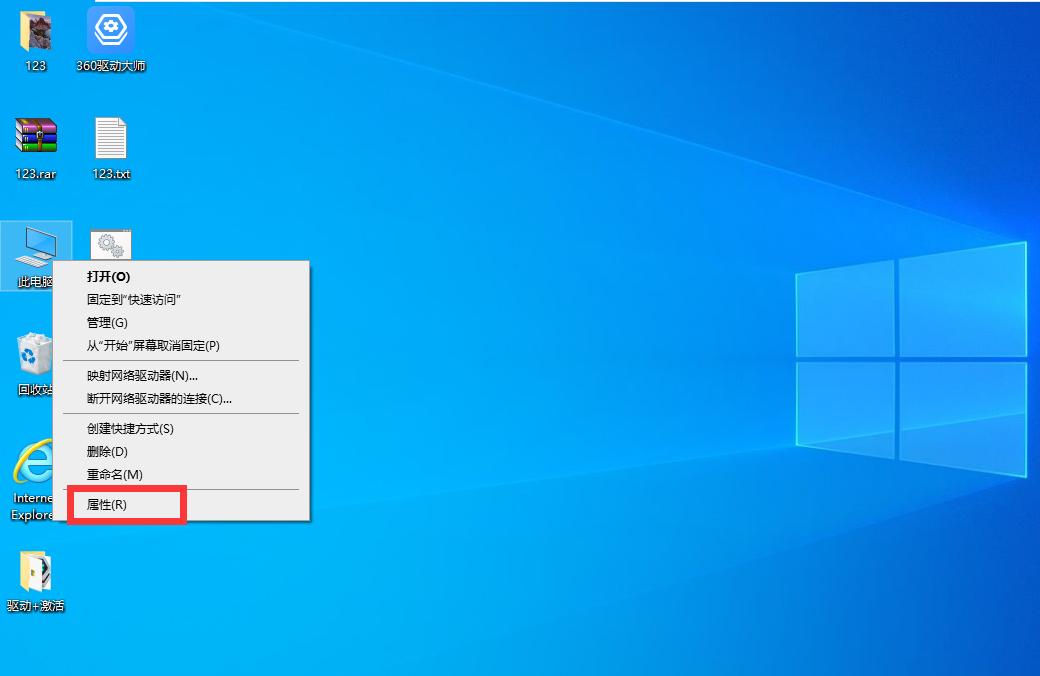 window10怎么提高运行速度(windows10如何提高运行速度)