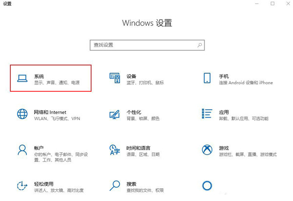 win10 视频质量太低(win10怎么优化视频质量设置)