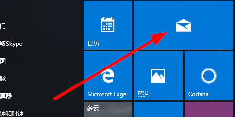 office2019家庭版有没有outlook(win10家庭版安装outlook邮箱)