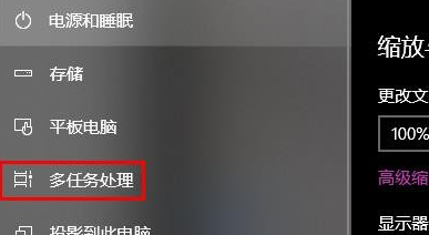 win10家庭版怎么设置(win10家庭版怎么设置定时关机)