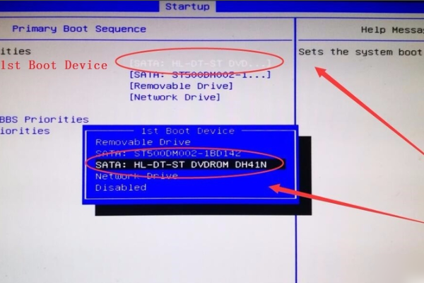win10原版光盘映像文件怎么安装到电脑(win10原版光盘映像文件怎么安装软件)