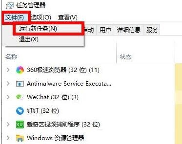 电脑开机没有找到iertutil.dll(没有找到iertutil.dll开不了机)