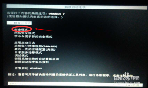 eset永久激活工具2021(eset最新激活码2021)