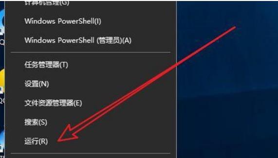 win10系统桌面不能自动刷新怎么办呢(win10桌面无法自动刷新)