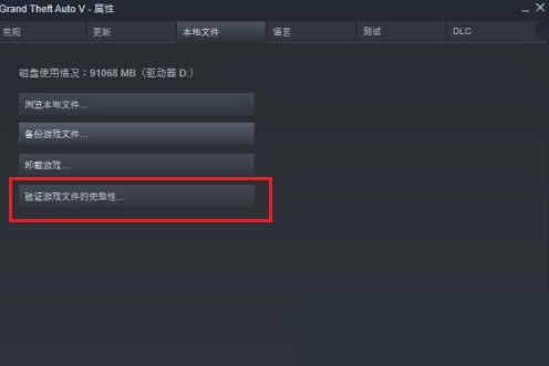 steam游戏文件不见了(steam游戏文件被删除了怎么办)